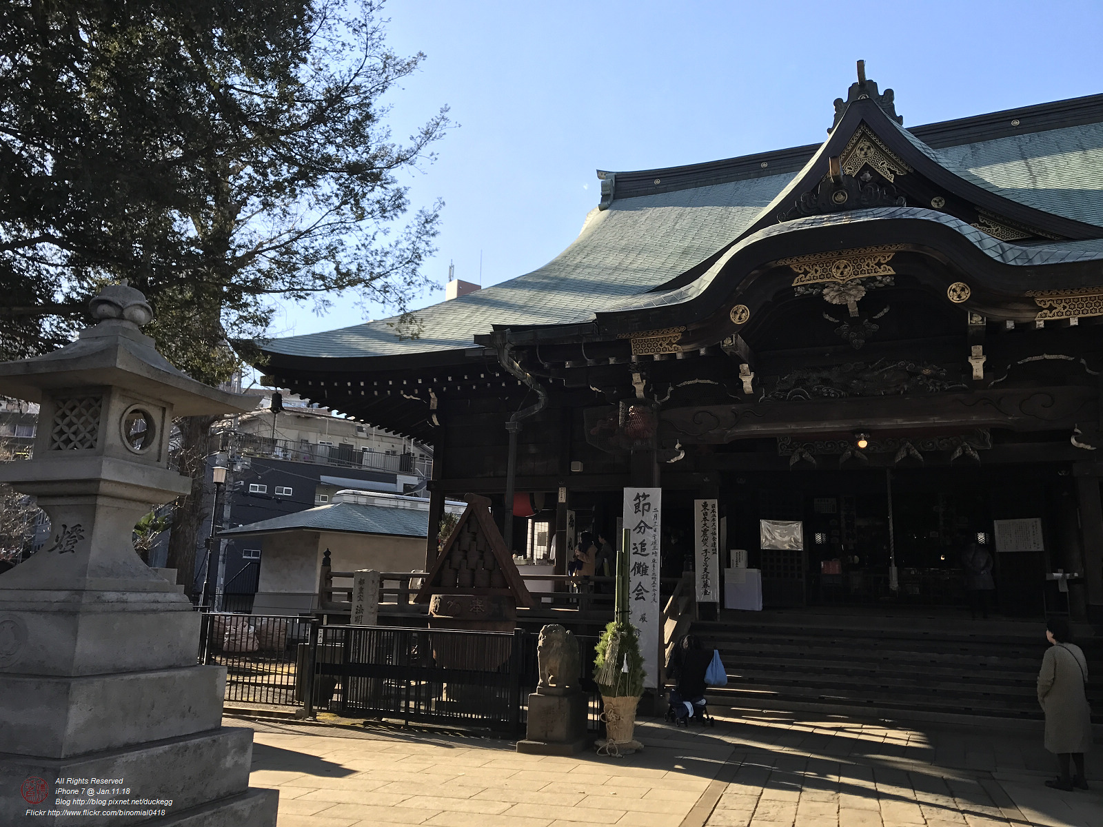 20180111141131_iPhone 7.jpg